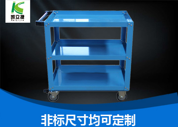 工具車(chē)02