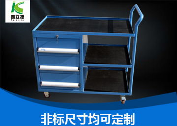 工具車(chē)03