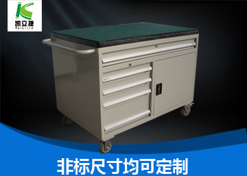 工具車(chē)13