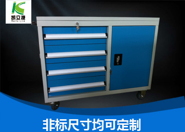 工具車(chē)14
