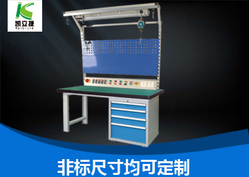 防靜電工作臺(tái)02