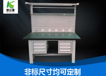 防靜電工作臺(tái)01
