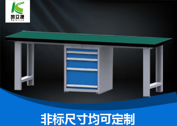 重型工作臺(tái)12