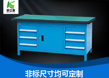 重型工作臺(tái)11