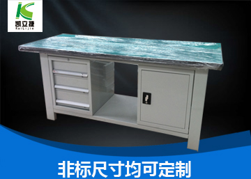 重型工作臺(tái)10