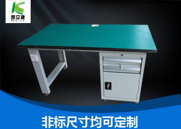 重型工作臺(tái)08
