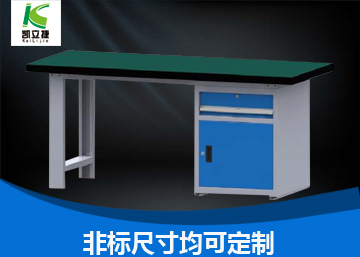 重型工作臺(tái)07