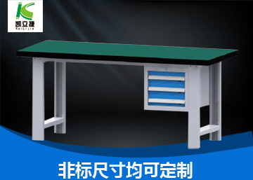 重型工作臺(tái)04