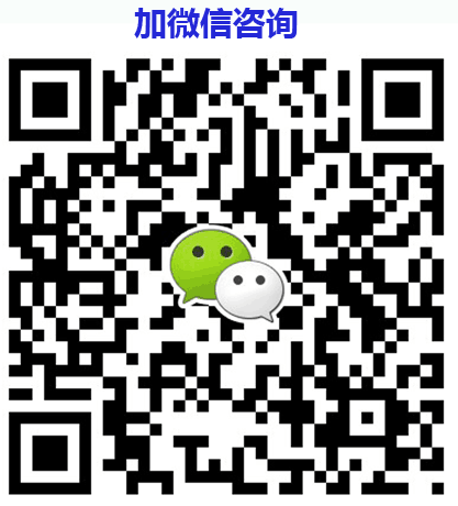微信二維碼